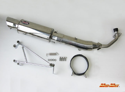 Amazon | 【Life Design Johnson.116】ホンダ ディオ DIO 縦型