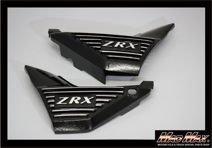 ZRX400  ZRX400Ⅱ　サイドカバー バイク黒です