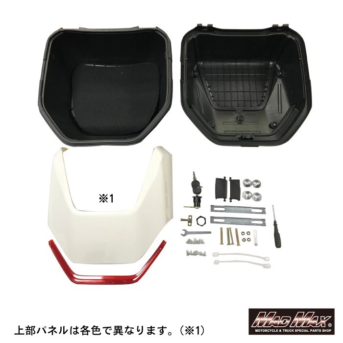 バイク用 リアボックス ロボックス トップケース 34L ブラック マッドマックス バイク用 リアボックス ロボックス トップケース 34L