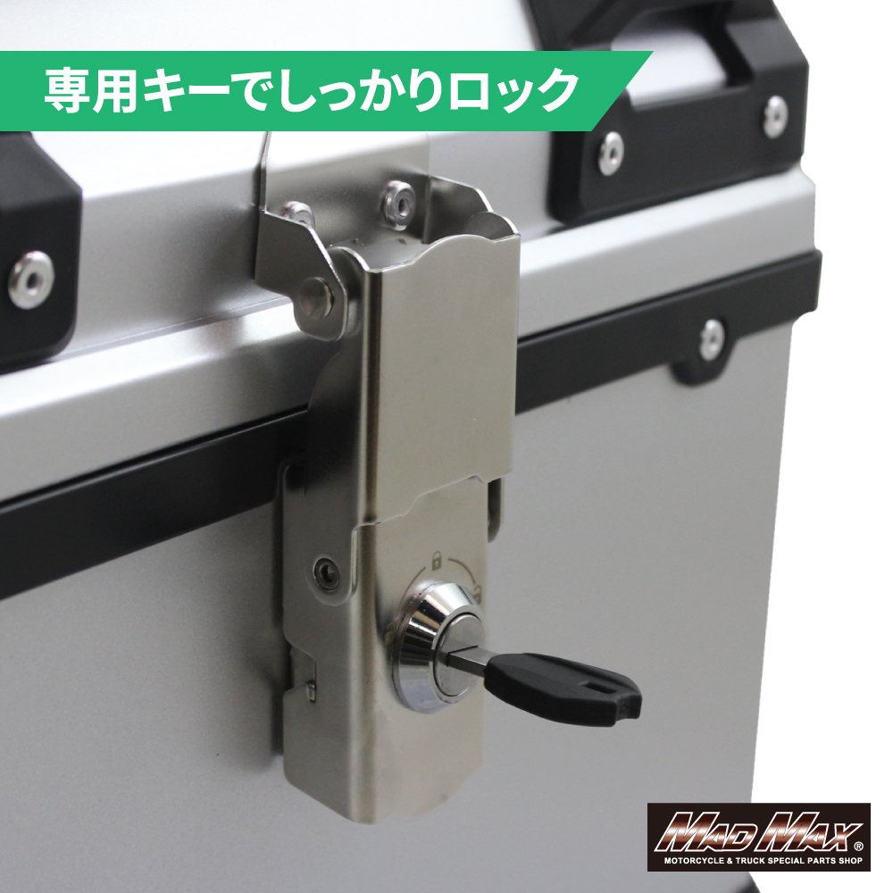 バイク用 リアボックス パンドラ パニアケース 45L ブラック [株式会社