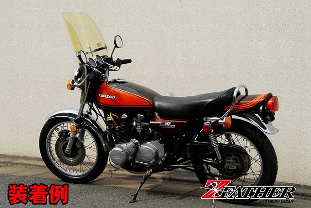 旭風防製ゼファーカイ スクリーン ZR400C-347*** 社外  バイク 部品 ZR400C ZEPHYRχ 布タレ風防 黄ばみ AF NO99:22320771