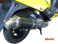 アドレスV125 DCR GPスタイル カーボンマフラー アドレスv125 GPスタイルマフラー gpe-1 - バイクパーツメーカー