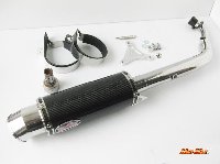 DCR製 シグナスX(SE12J/SE44J) GPスタイル カーボンマフラー ブラックエンブレム [株式会社マッドマックス]