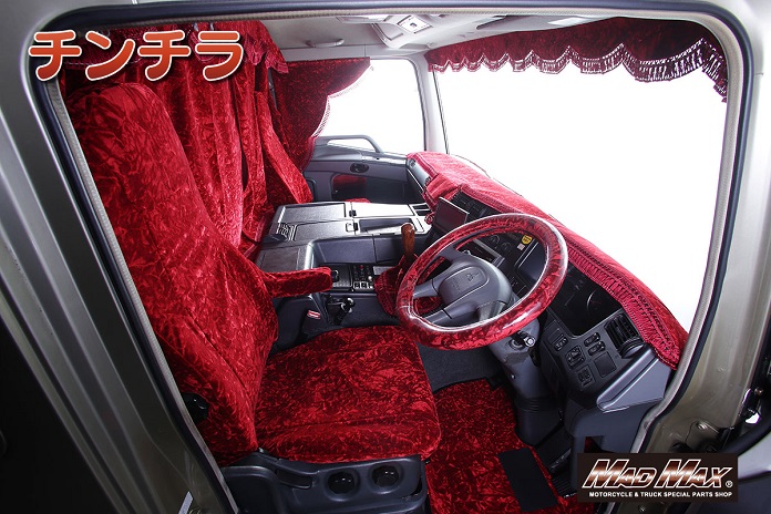 ダッシュマット ＵＤ用 各車種 金華山 華恋 レッド 標準仕様(ビニール無し） : トラックshopNAKANO - 通販 - Yahoo!ショッピング