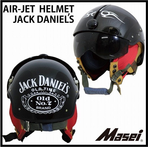 ハーフヘルメットサンシェード付　エアージェットヘル AIR-JET JACK DANIELS Masei（マセイ）