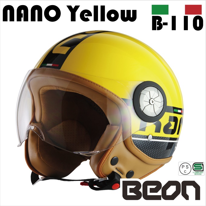 BEONスモールジェットヘルメットB-110(M)
