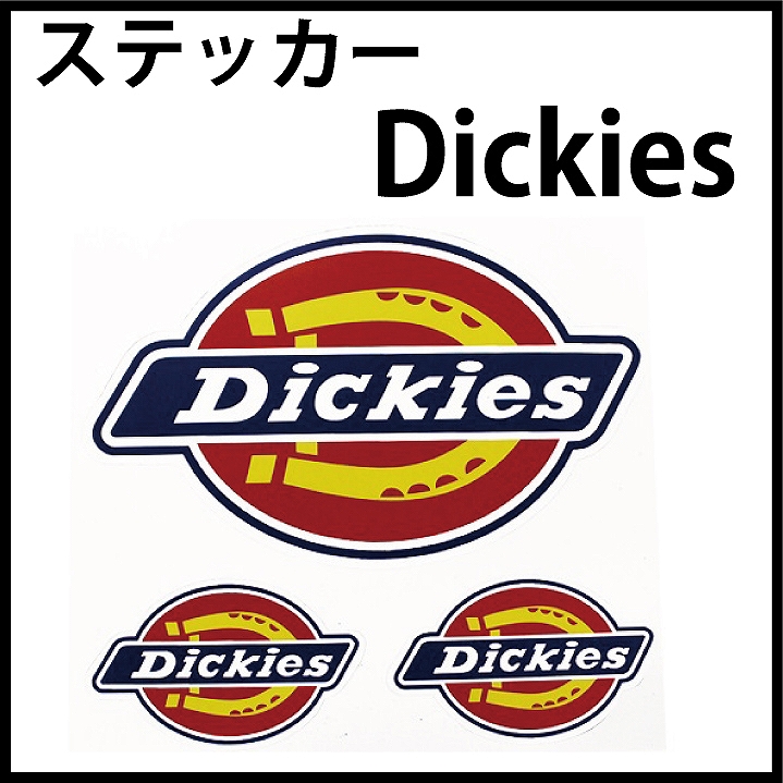 ステッカー ディッキーズ(Dickies)